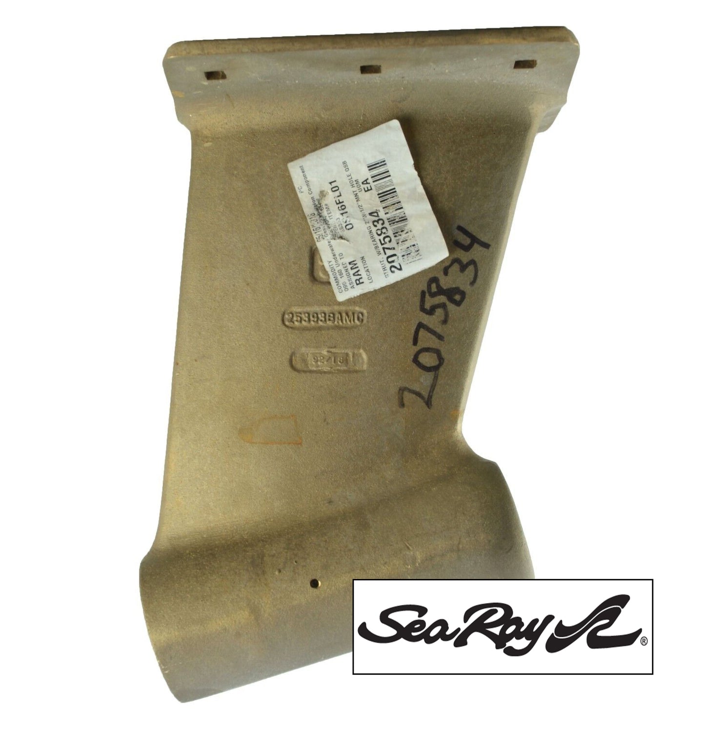 Sea Ray Strut 400 OEM PN 2075834 / Casting #25899BAMC 2"